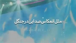 میکس بی تی اس