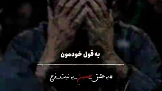 ساده ترین راه برای رسیدن به بالاترین ها... خیلی مهم.. حتما گوش بدید