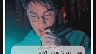 وقتی یه پاترهد ساکته چی توی ذهنش میگذره؟