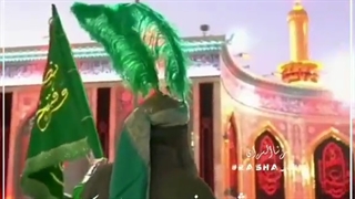 کلیپ حضرت عباس(ع)