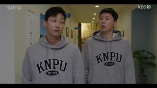 قسمت 3 دانشگاه پلیس {Police University 2021} + زیرنویس فارسی