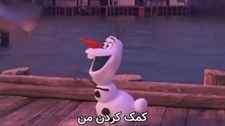 طنز /فروزن 2 /لایک