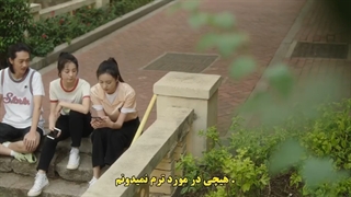 قسمت 4 سریال چینی کراش ( Crush 2021) با زیرنویس چسبیده