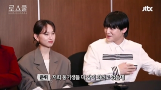 مصاحبه بازیگران سریال دانشکده حقوق