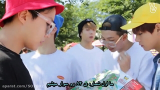 قسمت سوم ران بی تی اس