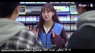 قسمت سوم عشق و عاشقی در فروشگاه زیر نویس (چسبیده)