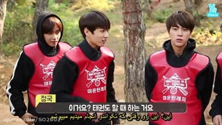 قسمت هفتم ران بی  تی اس