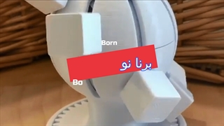 نمونه پرینت شده