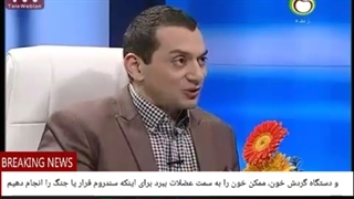 15 پس عوامل محیطی و بعد عوامل عصبی و هورمونی هم بر روی احساسات ما نقش دارد