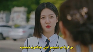 قسمت 1 سریال شمن بزرگ_ گا دو شیم با زیرنویس چسبیده The Great Shaman Ga Doo Shim 2021 با بازی کیم سه رون و نام دا رئوم-480p