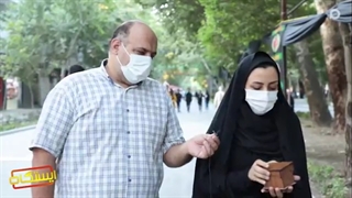 محرم #تربت اباعبدلله حسین علیه اسلام