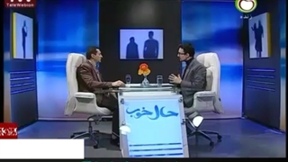 16 یک هیجان,تحت تاثیرعوامل ذهنی وفکری,عوامل محیطی درتعامل بادنیایی که هست,عوامل فیزیولوژیک،عصبی وهورمونی،تجربه ای داردکه شناخت..