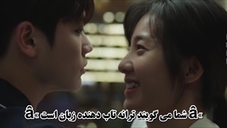 قسمت 13 سریال چینی کراش ( Crush 2021) با زیرنویس چسبیده