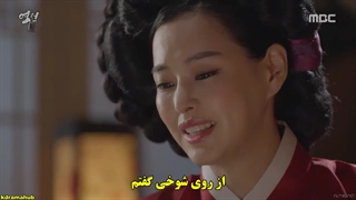 قسمت 7 سریال شورشی : دزدی که از مردم می دزدد با زیرنویس چسبیده Rebel: Thief Who Stole the People