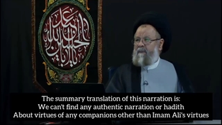 There is no authentic hadith for any companions other than Imam Ali[In Sunni Books]