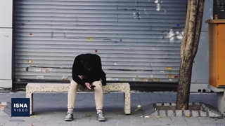 وضعیت اصناف در روزهای تعطیلی کرونایی