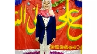 دکلمه عید غدیر با صدای ملیکا جوکار