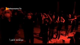 برنامه سوگنامه عاشورا-ویژه عاشورای حسینی