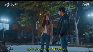 سریال زیبایی حقیقی قسمت پنجم با زیرنویس چسبیده  True Beauty 2020 با بازی چا اون وو