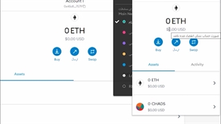 بهترین کیف پول(9)