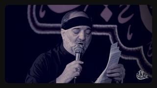 نریمان پناهی - گودال داره محشر میشه