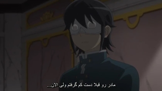 انمیه Tsuki Ga Michibiku Isekai Douchuu قسمت 7 (زیرنویس فارسی)