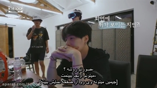 برنامه BTS in the soop فصل 1 قسمت 7  ( با زیرنویس فارسی چسبیده )