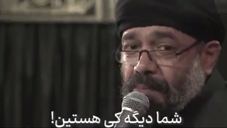 خدا منو مرگ بده