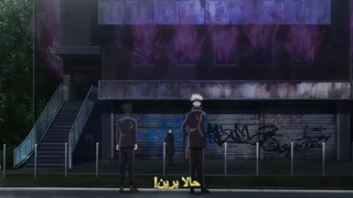 دانلود انیمه جوجوتسو کایزن