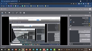 فایل ضبط شده  دوره آموزشی نرم افزار Aspen Hysys شماره سه (3)
