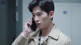 قسمت 30 سریال چینی تو افتخار منی با زیرنویس فارسی - You are my Glory 2021