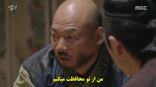 قسمت 14 سریال شورشی : دزدی که از مردم می دزدد با زیرنویس چسبیده Rebel: Thief Who Stole the People
