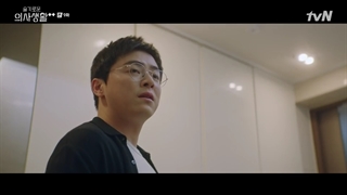 فصل دوم سریال Hospital Playlist قسمت 9+ زیرنویس فارسی