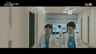 قسمت 9 سریال پلی لیست بیمارستان فصل دوم با زیرنویس فارسی - Hospital Playlist 2 2021