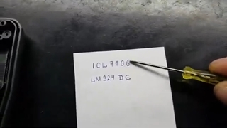 خرید ارزان مستک MASTECH My64  - تماس 02133992447B