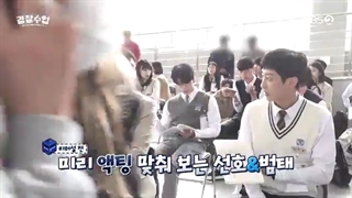 پشت صحنه قسمت اول و دوم سریال دانشگاه پلیس Police University 2021 با بازی کریستال و جین یونگ عضو B1A4 (درخواستی)