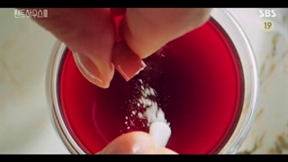 The Penthouse 3: War in Life 2021قسمت11یا زیرنویس