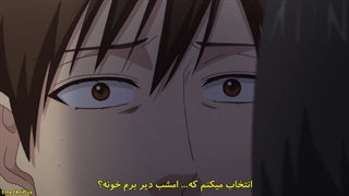 انیمه Uramichi Oniisan قسمت3