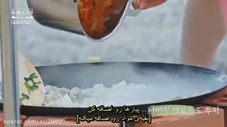 قسمت سوم برنامه BTS In The Soop (زیرنویس فارسی چسبیده)