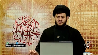 اثبات جواز گریه در عزاداری از قرآن