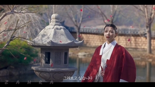 تیزر سریال عاشقان آسمان سرخ ( Lovers of the Red Sky 2021)+مشخصات (به زودی از 8 شهریور)