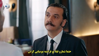 سریال طرز تهیه عشق قسمت 1 با زیرنویس چسبیده - دی ال مکوین 1080 رایگان اول