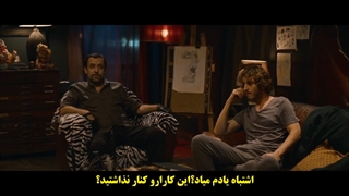 سریال احترام قسمت 6 با زیرنویس چسبیده - دی ال مکوین 1080 رایگان ششم