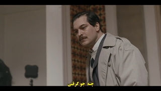 سریال سینمای قدیم ترکیه قسمت 9 با زیرنویس چسبیده - دی ال مکوین 1080 رایگان نهم