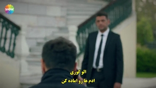 سریال رامو قسمت 19 با زیرنویس چسبیده - دی ال مکوین 1080 رایگان نوزدهم