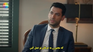 سریال رامو قسمت 23 با زیرنویس چسبیده - دی ال مکوین 1080 رایگان بیست و سوم