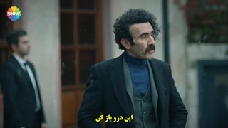 سریال رامو قسمت 29 با زیرنویس چسبیده - دی ال مکوین 1080 رایگان بیست و نهم