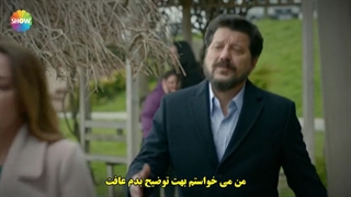 سریال رامو قسمت 36 با زیرنویس چسبیده - دی ال مکوین 1080 رایگان سی و ششم