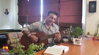 تبریک تولد زهرا توسط امید زندگانی