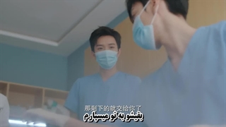 قسمت 1 سریال چینی دندان های شیرین با زیرنویس چسبیدهSweet Teeth 2021